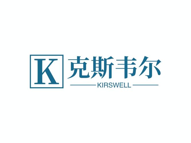 技术咨询,技术交流,技术转让,技术推广;实验分析仪器销售;智能仪器