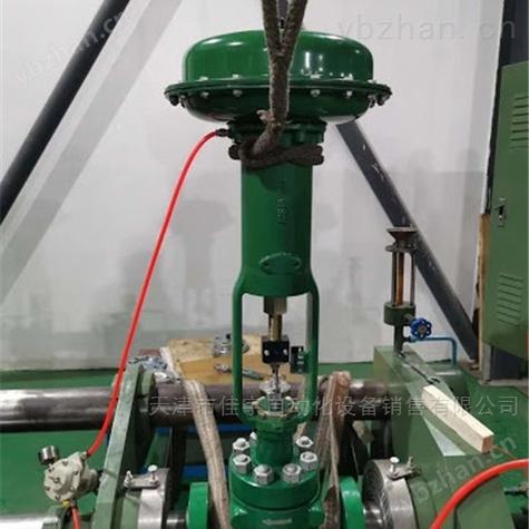 智能控制阀crg300价格-调节阀-天津市佳宇自动化设备销售