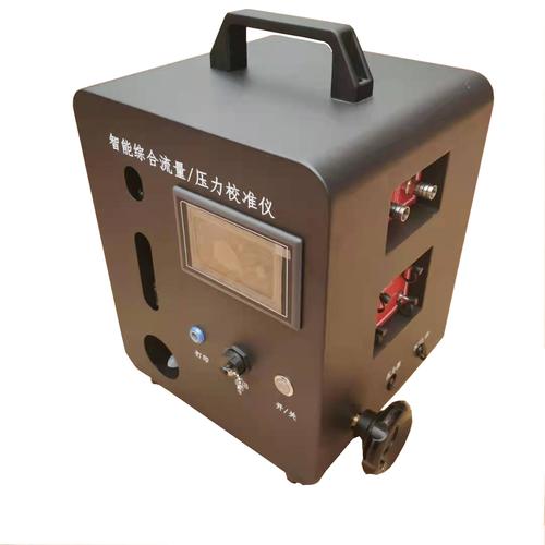 青岛嘉运智能仪器仪表