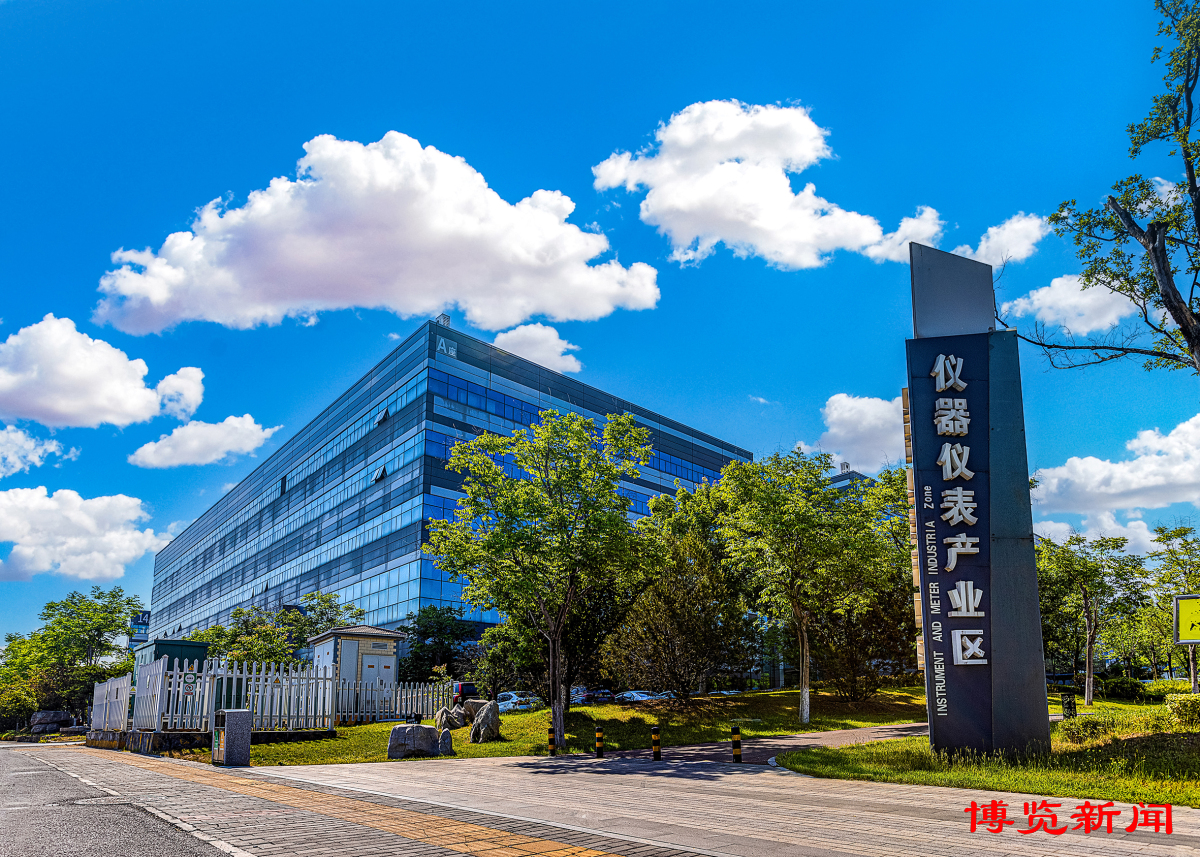 4《发展中的齐鲁智能微系统创新产业基地》拍摄于仪器仪表产业区刘心